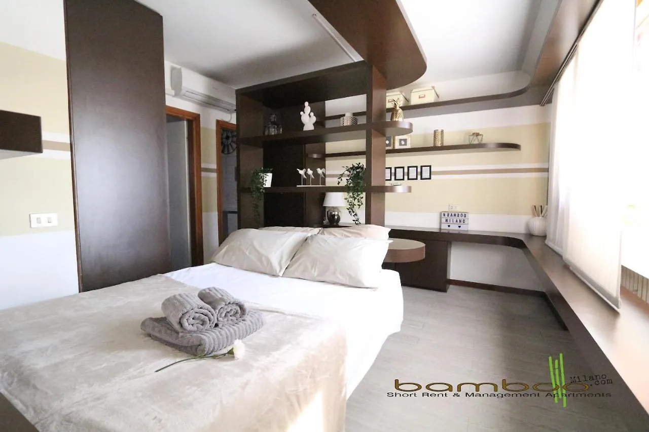 شقة Bamboo Milano Vico