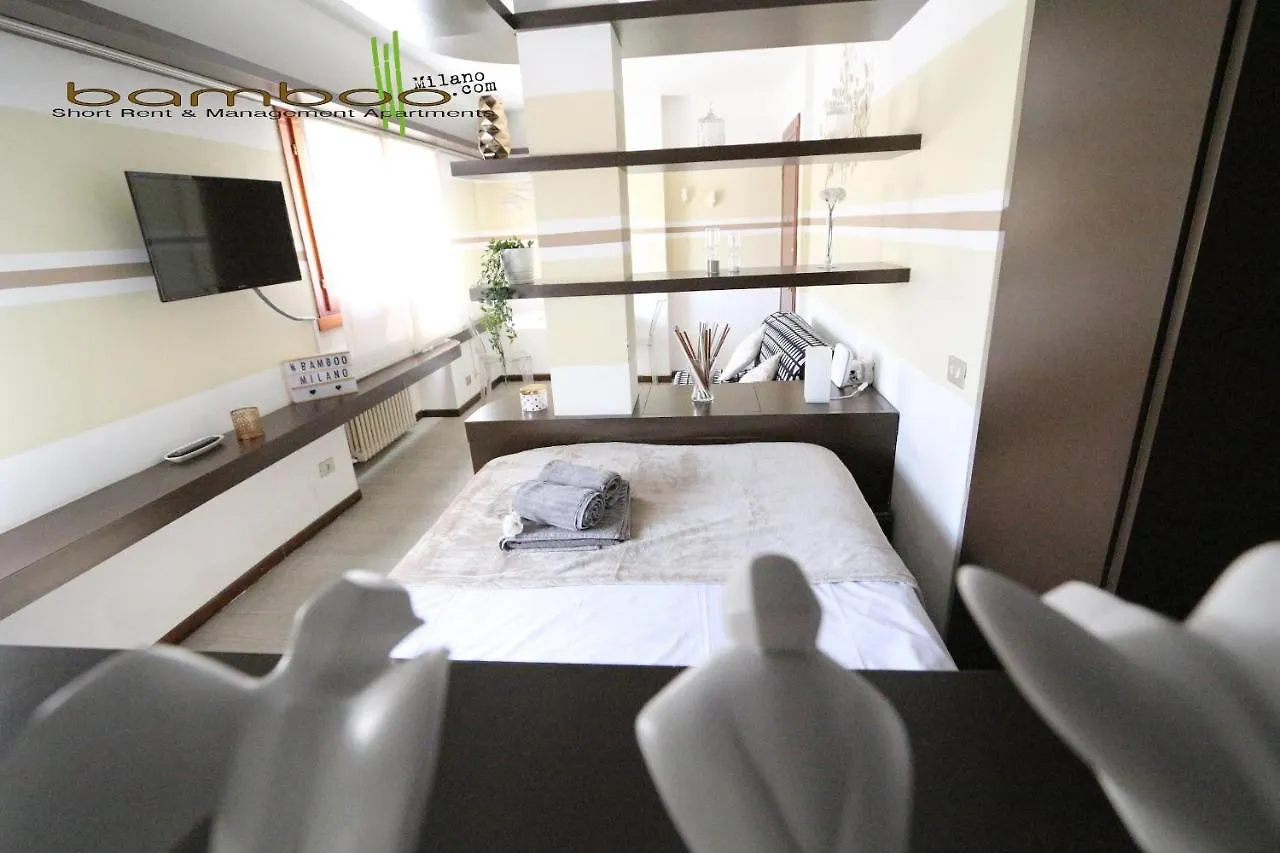شقة Bamboo Milano Vico ميلان